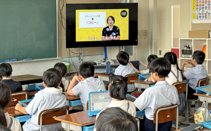 インタビュー｜スコップ・クリエーティブ・コース｜学習塾や学校向けの教材出版会社「育伸社」