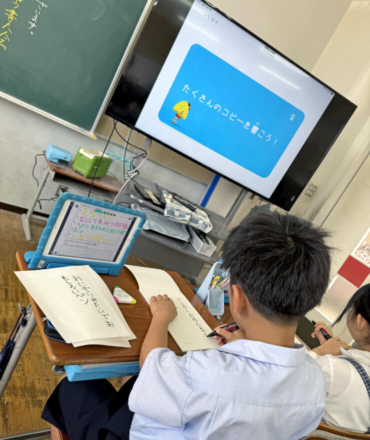 インタビュー｜スコップ・クリエーティブ・コース｜学習塾や学校向けの教材出版会社「育伸社」