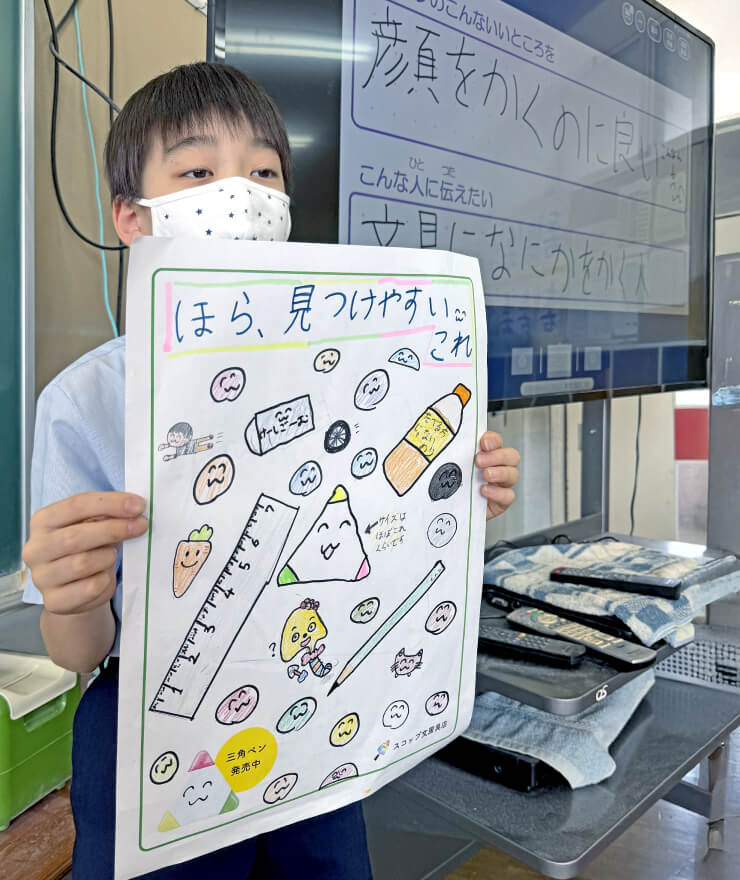 インタビュー｜スコップ・クリエーティブ・コース｜学習塾や学校向けの教材出版会社「育伸社」