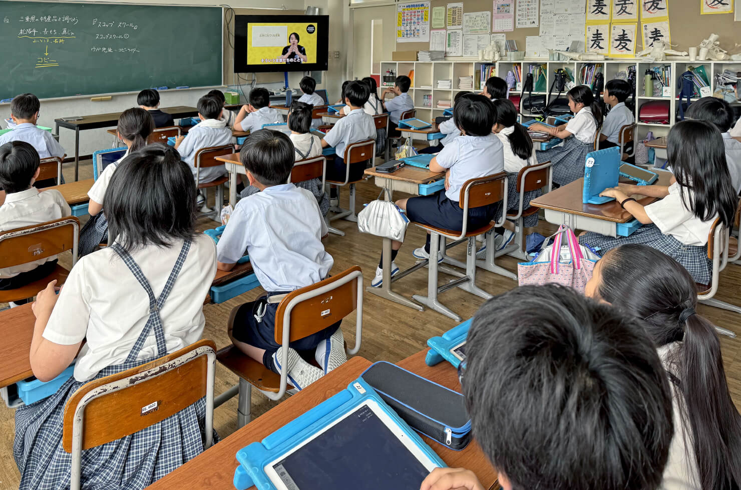 三重 暁小学校【インタビュー】page-visual 三重 暁小学校【インタビュー】ビジュアル