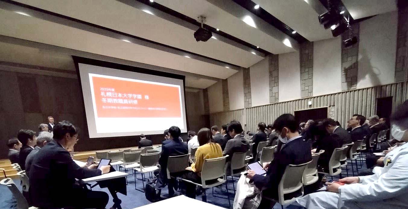 冬期教職員研修会を行いました!page-visual 冬期教職員研修会を行いました!ビジュアル